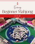 Evening Beginner Mahjong | November 19