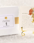 Classical Advent Calendar & Easel