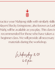 Mahj & Mingle | August 27