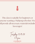 Afternoon Beginner Mahjong | November 11