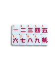 Mahjong Mini Travel Anywhere Series