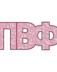 Pi Beta Phi Door Hanger