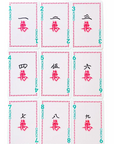 Mahjong Cards: Classic Edition