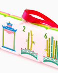 2026 Bamboo Bridge Ornament