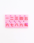 MINI TRAVEL MAHJONG | Mini Anywhere Series | Pink