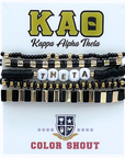 Sorority 5 Bracelet Mega Stack: Kappa Alpha Theta