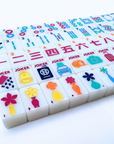 Mahjong Mini Travel Anywhere Series