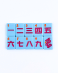 The Anywhere Series, Classic Mahjong for Every Destination