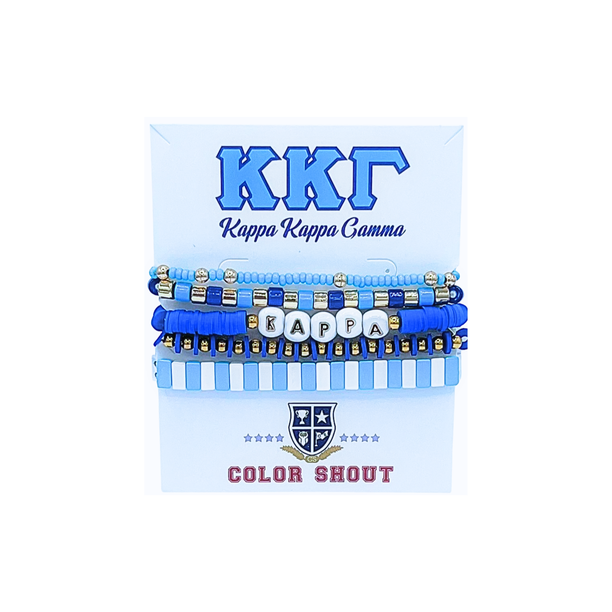 Kappa Kappa Gamma Bracelet Stack
