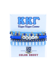 Kappa Kappa Gamma Bracelet Stack