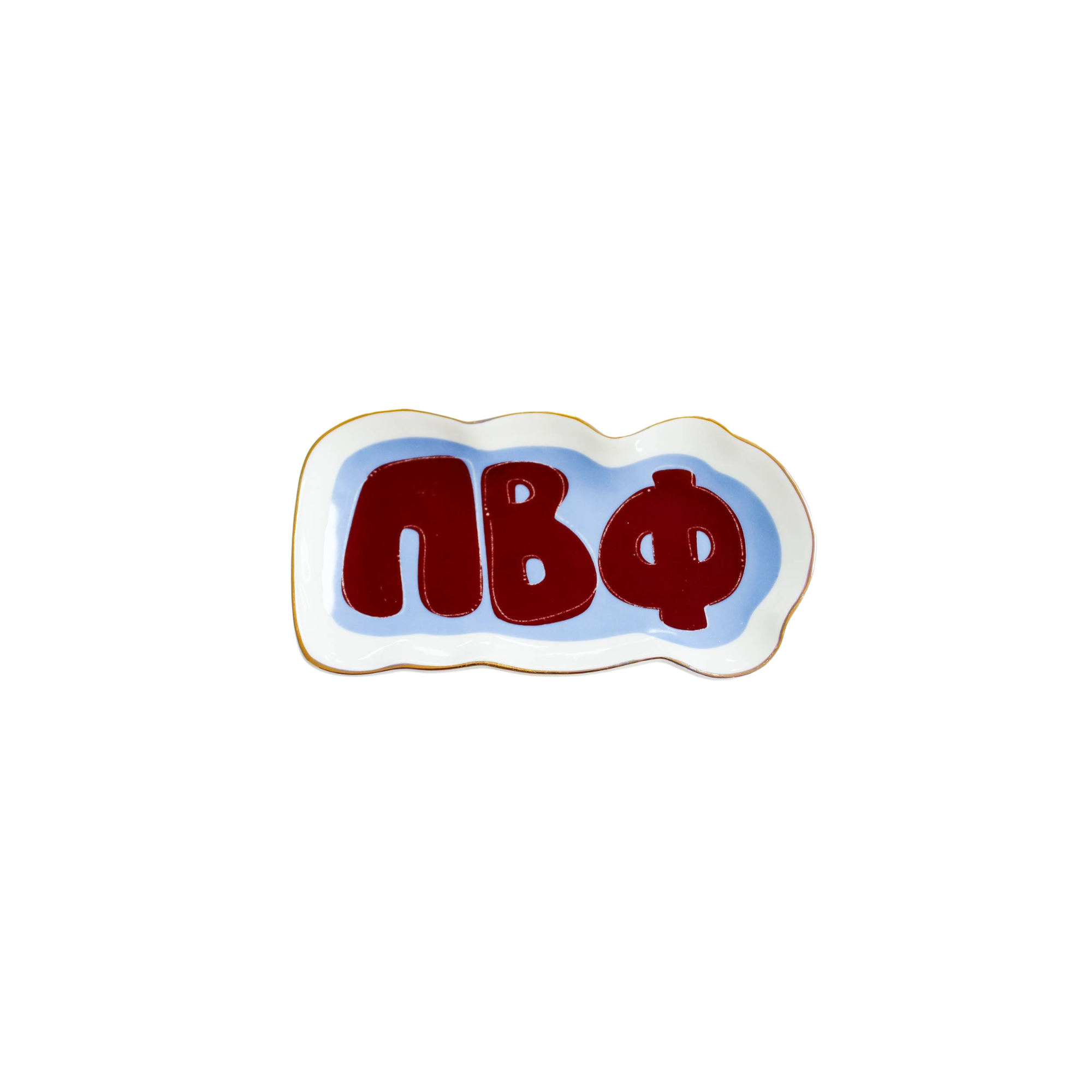 Pi Beta Phi Trinket Tray