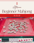 Afternoon Beginner Mahjong | October 23