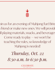 Celebrate Goes to Round Top | October 22