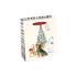 Gift bag with Christmas design featuring dogs and a tree on a white background