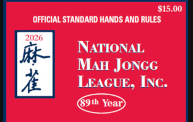 Red cover of the National Mah Jongg League 2026 Card from the National Mah Jongg League, Inc. with text and logo.