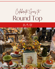 Celebrate Goes to Round Top | October 9