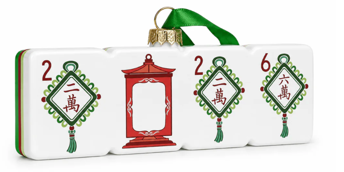 2026 Lucky Knots Ornament