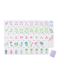 Taylor Tile Set